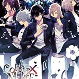 【中古】Collar×Malice for Nintendo Switch 限定版