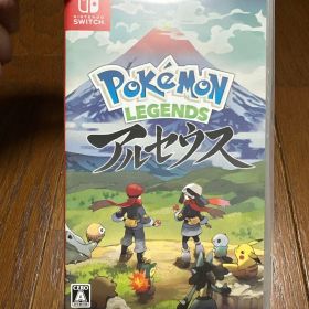 Pokemon LEGENDSアルセウス
