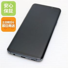 中古 SCV38 Galaxy S9 ブラック 本体 白ロム SIMロック解除済み