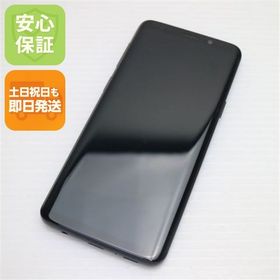安心保証 美品 SCV38 Galaxy S9 ブラック 本体 白ロム