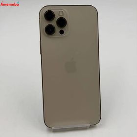 iPhone12 Pro Max 128GB ゴールド MGCW3J/A Apple版SIMフリー