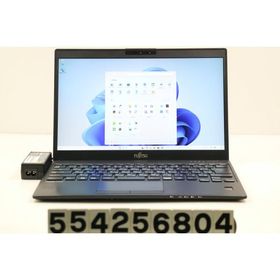 LIFEBOOK U939 中古 7,980円 | ネット最安値の価格比較 プライスランク