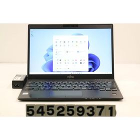 LIFEBOOK U939 中古 7,980円 | ネット最安値の価格比較 プライスランク