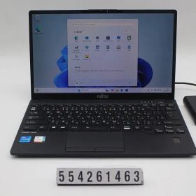 富士通 LIFEBOOK U9311/F Core i5 1145G7 2.6GHz/16GB/256GB(SSD)/13.3W/FHD(1920x1080) タッチパネル/Win11 【554261463】