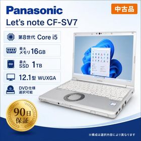 Panasonic Let's note CF-SV7 ノートパソコン 中古 12.1型 第8世代 Core i5 メモリ8GB SSD256GB Windows11&amp;Office2019