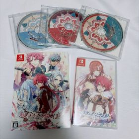 ラディアンテイル ファンファーレ 特装版