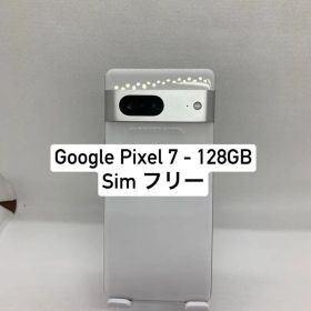 Google Pixel 7 128GB SIMフリー 65126