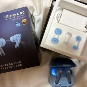 Soundcore Liberty 4 NC ワイヤレスイヤホン
