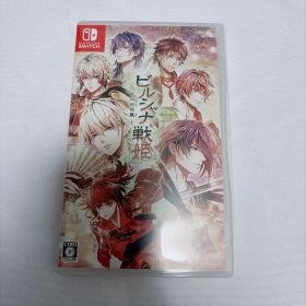ビルシャナ戦姫 一樹の風