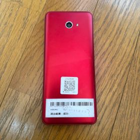 A001KC 本体 スマートフォン レッド かんたんスマホ Y!mobile