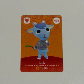 あつまれどうぶつの森 amiiboカード レム