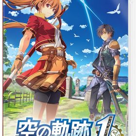 【中古】Nintendo Switchソフト 空の軌跡 the 1st 通常版【鹿屋店】