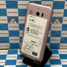 【中古】即日発送可シンプルスマホ4 32GB ピンク 704SH SoftBank版SIMフリー