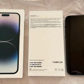 iPhone14 ProMax512GB 香港版 物理デュアルSIM カメラ無音