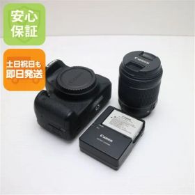 美品 EOS Kiss X7i EF-S18-55 IS STM レンズキット ブラック 即日発送 一眼レフ Canon 本体 土日祝発送OK