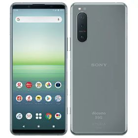 【中古】Bランク【やや傷や汚れあり】 SIMフリー SO-52A SONY Xperia 5 II グレー 利用制限〇(白ロム) 送料無料