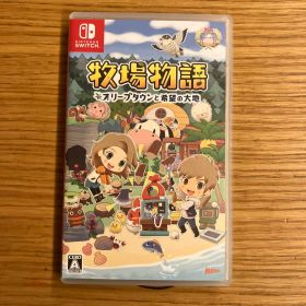 Nintendo Switch 牧場物語 オリーブタウンと希望の大地
