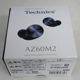 BLUETOOTHイヤホン EAH-AZ60M2 TECHNICS