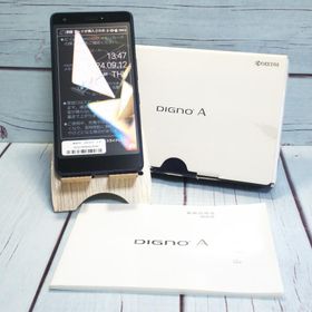 au Qua phone QZ 京セラ KYV44 インディゴ 本体 白ロム SIMロック解除済み SIMフリー ほぼ新品 029440