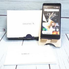 au Qua phone QZ 京セラ KYV44 インディゴ 本体 白ロム SIMロック解除済み SIMフリー ほぼ新品 027212