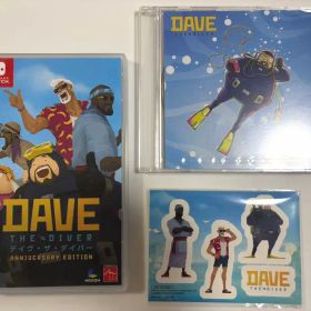 デイヴ・ザ・ダイバー Anniversary Edition Switchソフト