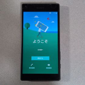 Xperia Z5 Compact SO-02H 本体