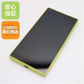 美品 SO-02H Xperia Z5 Compact イエロー 即日発送 スマホ DoCoMo SONY 本体 白ロム 土日祝発送OK