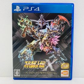 【中古】 ゲームソフト 限定版 スーパーロボット大戦X プレミアムアニメソング&サウン プレイステーション4 シミュレーションRPG PLJS-36034【飾磨店】【代金引換不可・日時指定不可】【ポスト投函】