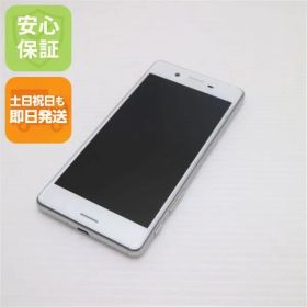 美品 au SOV33 Xperia X Performance ホワイト 即日発送 スマホ AU SONY 本体 白ロム 土日祝発送OK