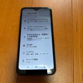arrows F-51B スマートフォン本体 ネイビー simロック解除済