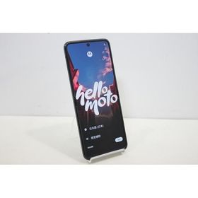 motorola razr 50 ultra 新品 76,235円 中古 51,500円 | ネット最安値