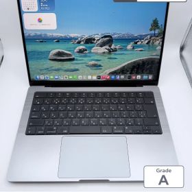 【15日保証】 MacBook Pro 14インチ M2Pro 16GB 1TB バッテリー良好 即発送