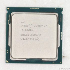 〔中古〕intel(インテル) Core i7 9700K 〔3.6GHz／LGA 1151〕〔262-ud〕