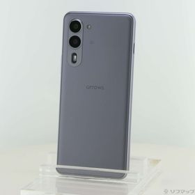 arrows We2 Plus 256GB 新品 38,000円 中古 24,980円 | ネット最安値の
