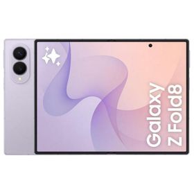 SAMSUNG Galaxy Z Fold8 512GB (SIMフリー, 新品)