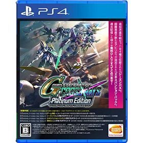 PS4SDガンダム ジージェネレーション クロスレイズプラチナムエディション