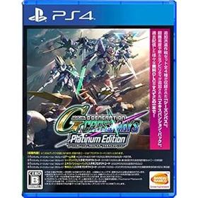 SDガンダム ジージェネレーション クロスレイズ プラチナムエディション -PS4(中古:未使用・未開封)