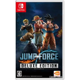 【中古】[Switch] JUMP FORCE(ジャンプフォース) デラックスエディション バンダイナムコエンターテインメント (20200827)