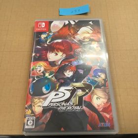 中古 NS ペルソナ5 ザ・ロイヤル ペルソナ5R Switch 250
