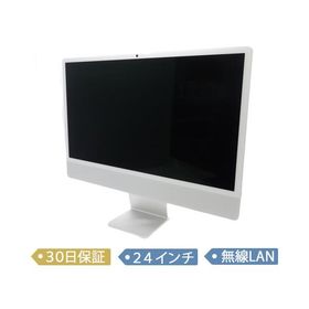 【中古】Apple iMac/Apple M4/メモリ 16GB/SSD 256GB/2024/24インチ/macOS（15.7）/MWUC3J/A/デスクトップ【A】