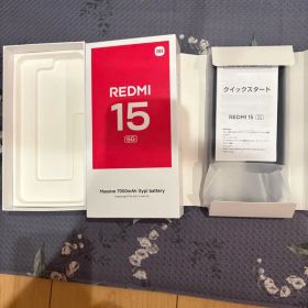 Redmi 15 5G 美品 SB購入 MagSafe対応ケース、ガラス付き