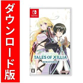 [Switch] テイルズ オブ エクシリア リマスター （ダウンロード版） ※5,600ポイントまでご利用可 ●