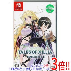 テイルズ オブ エクシリア リマスター 早期購入特典付き Nintendo Switch