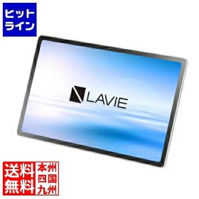 要エントリ【09/05 24時間限定当選確率2分の1！1等最大100%ポイントバック】 NEC LAVIE Tab T12N T1275/LAS クラウドグレー/CPU：MediaTek Dimensity 6400/メモリ：12GB/ストレージタイプ：eMMC・256GB/OS：Android 15/12.1型/SIMスロット：無し PC-T1275LAS