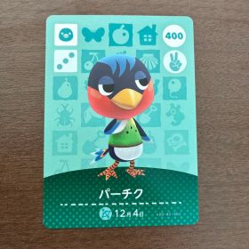 どうぶつの森amiibo カード パーチク