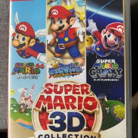 Nintendo Switch スーパーマリオ 3Dコレクション 翌日発送