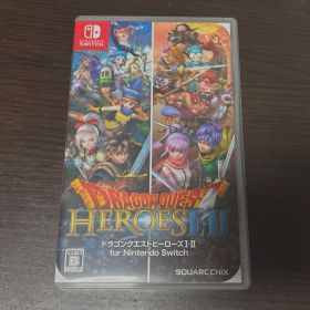 ドラゴンクエストヒーローズI・II Switch 新品 5,300円 | ネット最安値