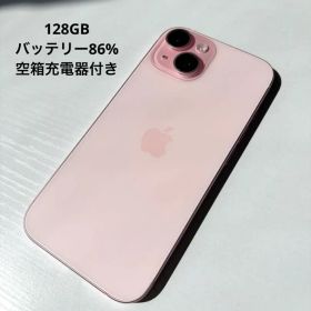 Apple iPhone 15 ピンク 本体 128GB 空箱充電器付き