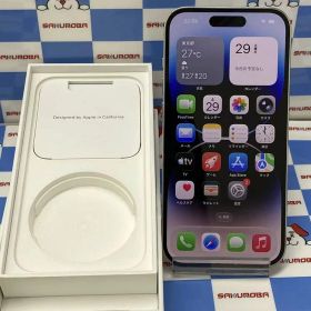 【中古】即日発送可iPhone14 Pro 512GB シルバー MQ1V3J/A SIMフリー 訳あり品