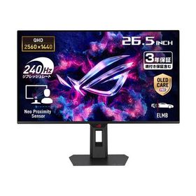 ROG Strix OLED XG27AQDMES 27インチ WQHD(2560x1440) QD-OLEDゲーミングモニター
